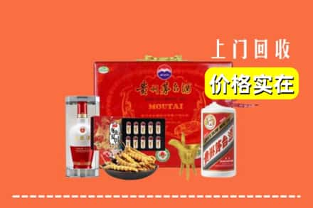 枣庄市山亭名酒回收