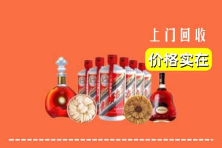 枣庄市山亭回收烟酒