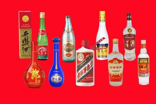 枣庄市山亭回收烟酒